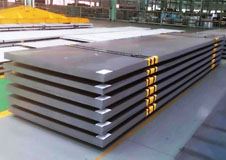 Carbon Boiler Steel Plate Manufacturer in India