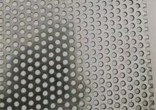 Round Hole Perforated Sheet Manufacturer in Vasai