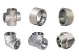 Socket Weld Fittings Manufacturer in Singapore