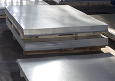 Titanium Sheet Supplier in UAE